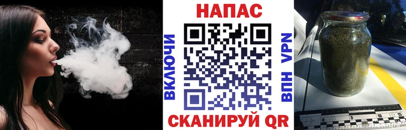 Названия наркотиков Высоковск ссылка на мегу вход  МАРИХУАНА  Мефедрон  ГАШ 