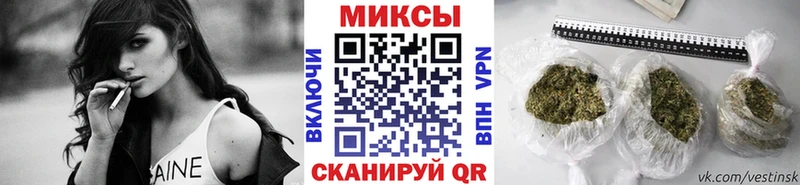 гидра рабочий сайт  Высоковск  Бутират GHB 