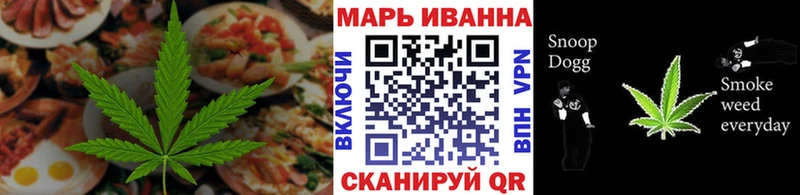 Canna-Cookies конопля  OMG tor  Высоковск 