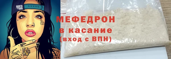 прущие грибы Белокуриха