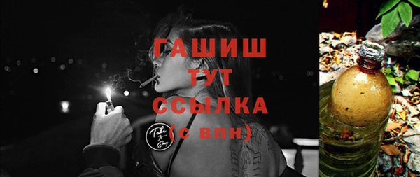 гидропоника Беломорск