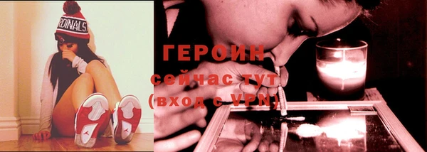 гидропоника Беломорск
