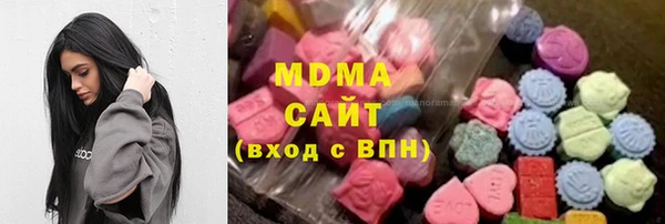 гидропоника Беломорск
