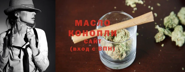 прущие грибы Белокуриха