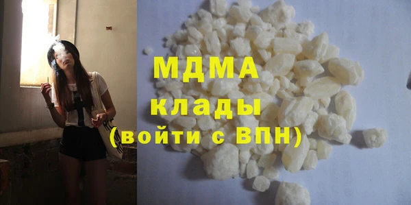 мефедрон Семикаракорск