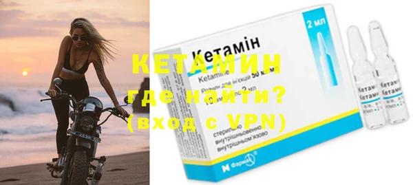 гидропоника Беломорск