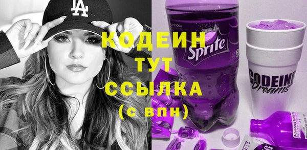 гидропоника Беломорск