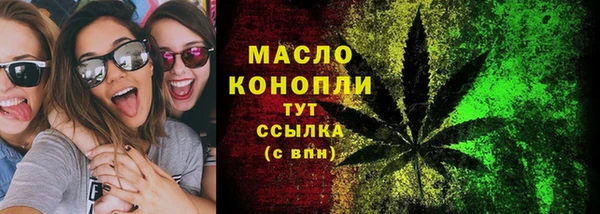 гидропоника Беломорск