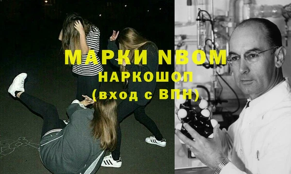гидропоника Беломорск