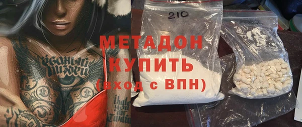 шишки Семилуки