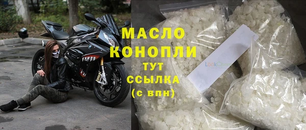 гидропоника Беломорск