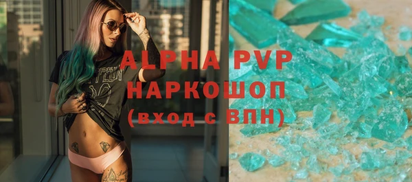 гидропоника Беломорск